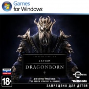 The Elder Scrolls V: Skyrim – Дополнение «Dragonborn» (Jewel)