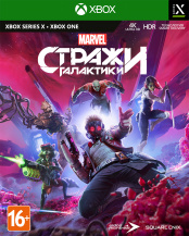 Marvel Стражи Галактики (Guardians of the Galaxy) (Xbox)