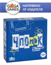 Настольная игра Чпоньк