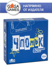 Настольная игра Чпоньк