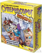 Настольная игра: Суперносорог: Небоскрёб