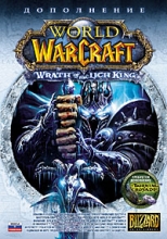 World of Warcraft: Wrath of the Lich King (PC-DVD)