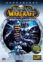 World of Warcraft: Wrath of the Lich King (PC-DVD)