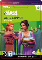 The Sims 4: День стирки (PC-цифровая версия)