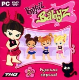 Bratz Babyz (PC-DVD)
