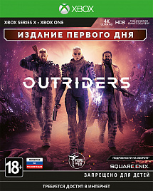 Outriders. Day One Edition (Xbox One)