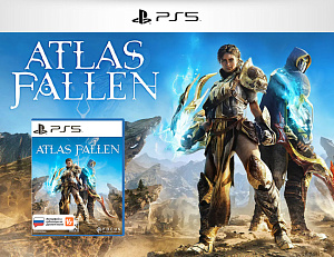 Atlas Fallen (PS5)