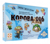 Настольная игра: Корова 006, арт.  320019