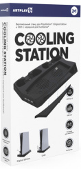 Вертикальный стенд Artplays Cooling Station + зарядка для DualSense (для PS5)