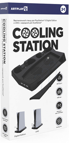 Вертикальный стенд Artplays Cooling Station + зарядка для DualSense (для PS5) - фото 1