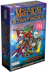 Настольная игра: Манчкин Starfinder, арт.  181988