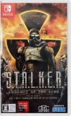 S.T.A.L.K.E.R.: Legends of Zone Trilogy (Nintendo Switch)