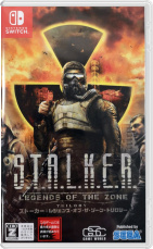 S.T.A.L.K.E.R.: Legends of Zone Trilogy (Nintendo Switch)