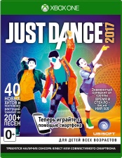 Just Dance 2017 русская версия (Xbox One)