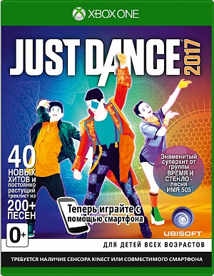 

Just Dance 2017 русская версия (Xbox One)
