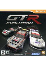 GTR Evolution (PC-Jewel)