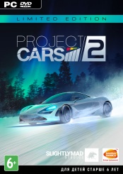 Project Cars 2 Limited Edition (PC)