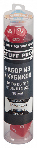 

Набор кубиков Stuff Pro для ролевых игр под мрамор (блестящие красные)