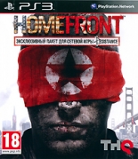 Homefront (PS3) (GameReplay)