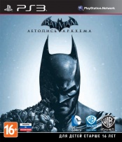 Batman: Летопись Аркхема (PS3) (GameReplay)