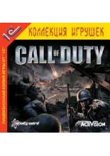 Call of Duty (PC-CD)