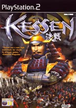 Kessen