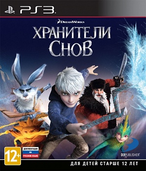 Хранители снов (PS3) (GameReplay) D3 Publisher