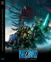 Артбук Вселенная Blizzard Enterteinment