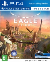 Eagle Flight (только для PS VR) (PS4)