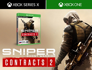 Sniper – Ghost Warrior Contracts 2 (Xbox) Бука - фото 1