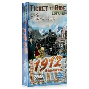 

Ticket to Ride. Европа: 1912