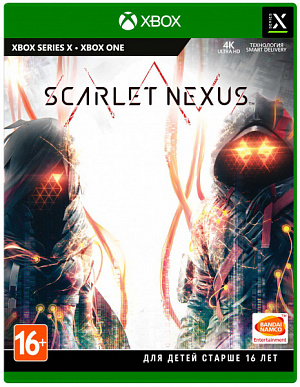 

Scarlet Nexus (Xbox)