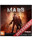Mars: War Logs (PS3)