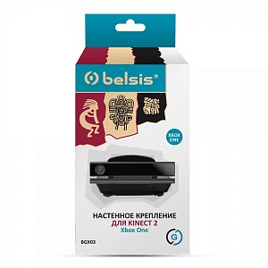 

Наcтенное крепление для Kinect 2.0 (BGX03)