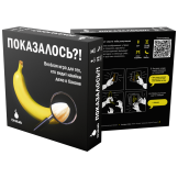 Настольная игра Показалось?!