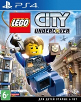 LEGO CITY Undercover (PS4)
