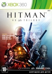 Hitman HD Trilogy (Xbox 360) 