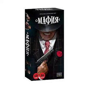 

Настольная игра Cosmodrome Games - Мафия