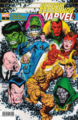 Комикс История вселенной Marvel. Выпуск 3