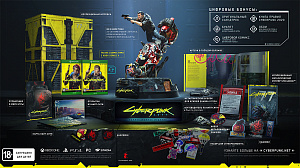 

Cyberpunk 2077. Коллекционное издание (Xbox One)