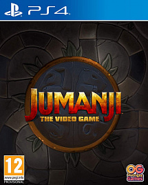 Джуманджи: Игра (PS4)