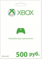 Карта оплаты Xbox Live 500 рублей. Коробочная версия