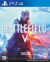 Battlefield V (PS4) – версия GameReplay
