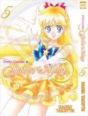 Манга Sailor Moon (Том 5)