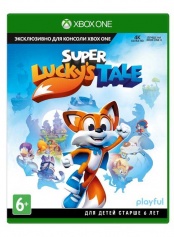 Super Lucky's Tale (Xbox One)